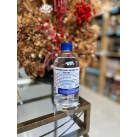 BASE ÁGUA PERFUMADA REFRESCANTE - 500ML